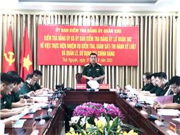 Uỷ ban Kiểm tra Đảng ủy Quân khu kiểm tra Đảng ủy Lữ đoàn 382